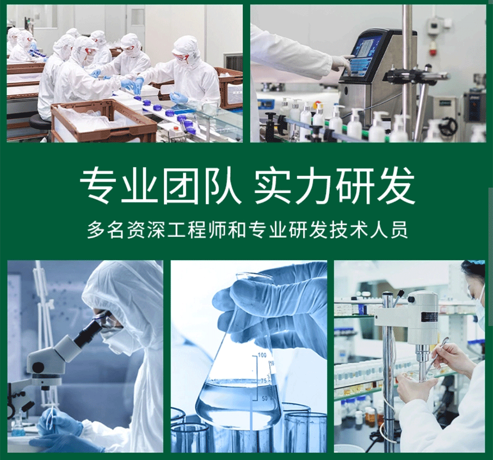 植萃精油卸妆膏深层清洁脸眼唇部温和洁净清爽易乳化卸妆膏洁颜膏