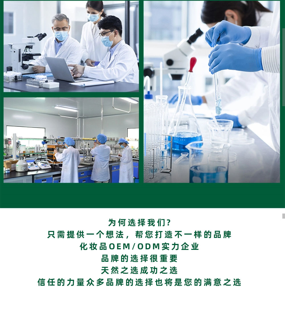 植萃精油卸妆膏深层清洁脸眼唇部温和洁净清爽易乳化卸妆膏洁颜膏