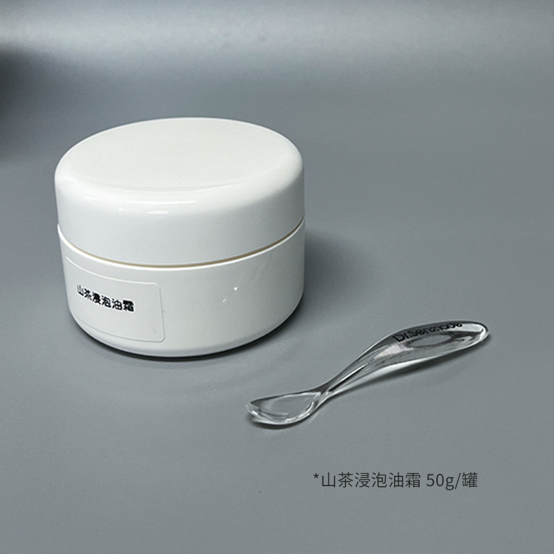 山茶浸泡油霜敏感肌舒缓滋润补水保湿提亮肤色紧致防干裂修护面霜