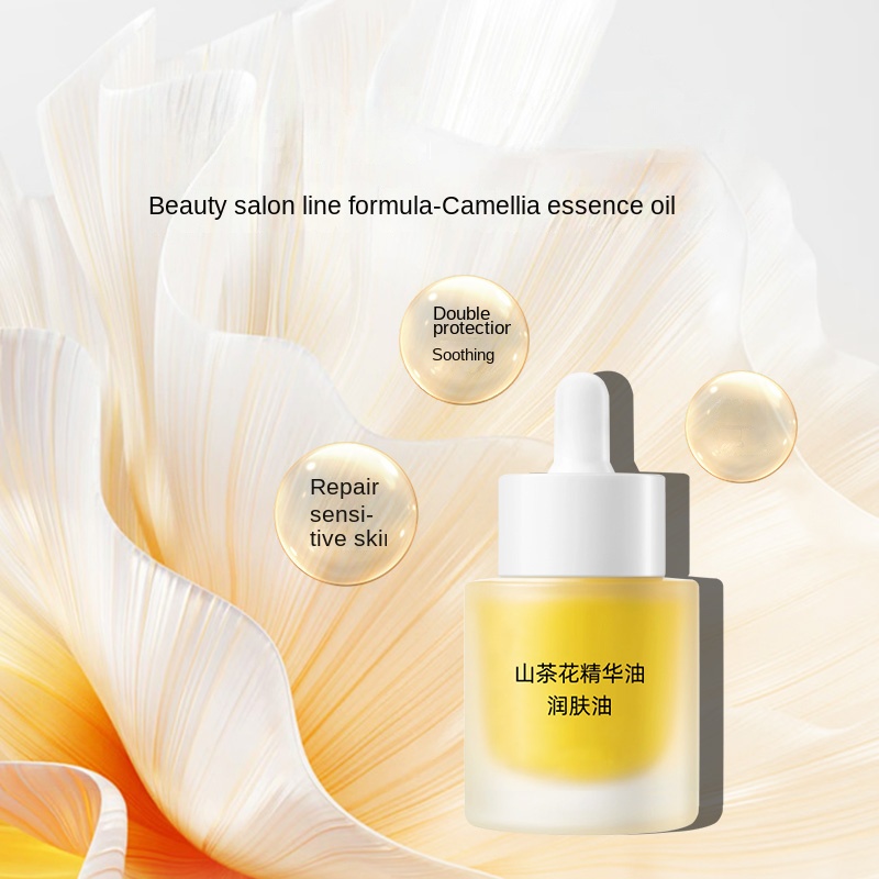 Camellia Oil OEM / Private Label Manufacturing