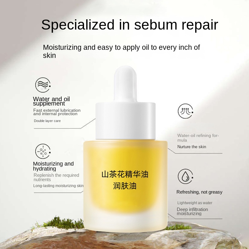 Camellia Oil OEM / Private Label Manufacturing