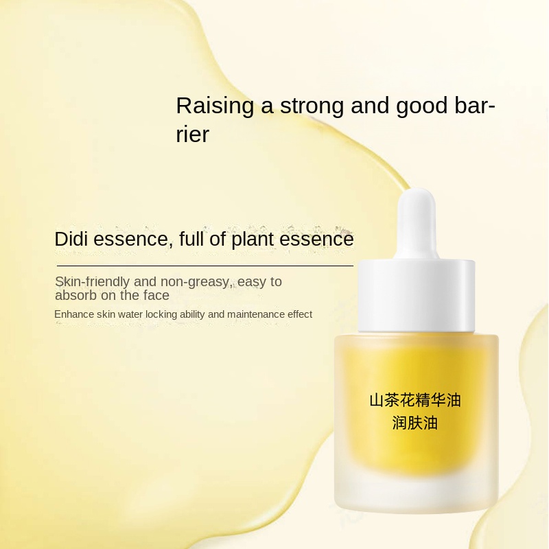 Camellia Oil OEM / Private Label Manufacturing