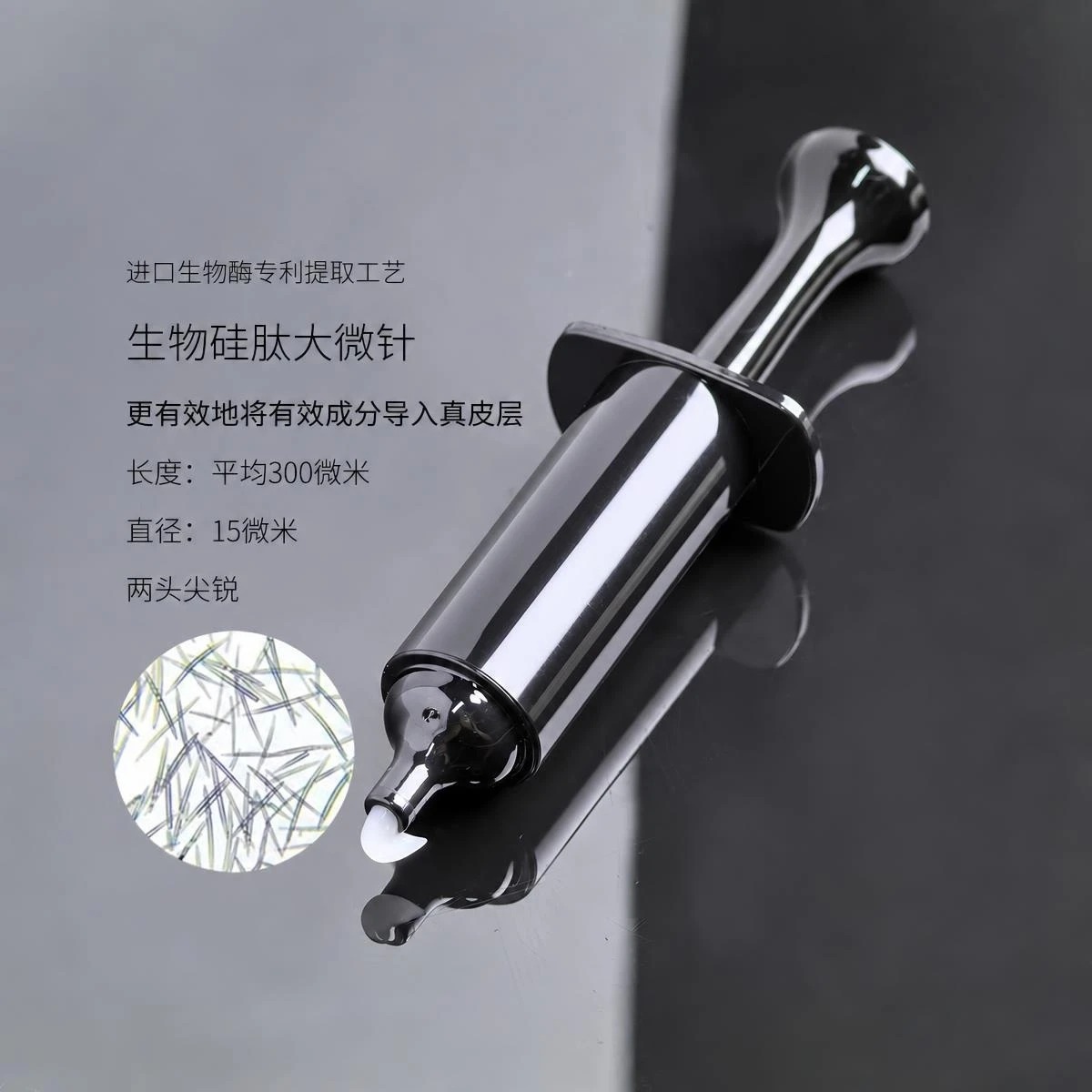 宝贝主图02