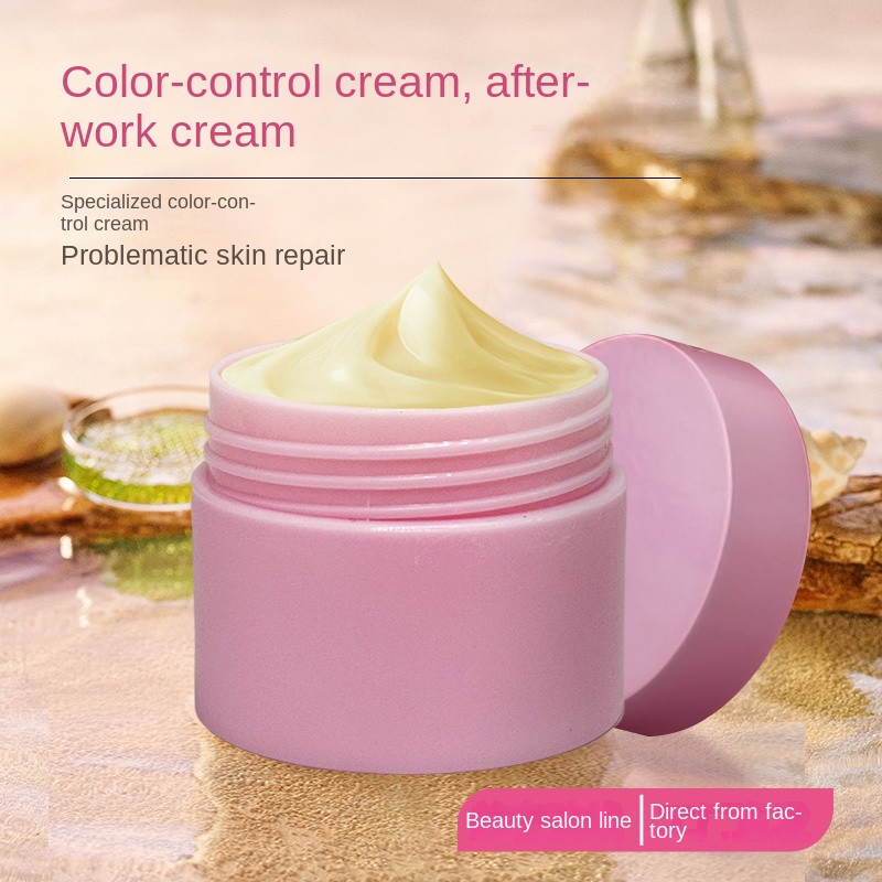 Color Control Cream – Non-Internet/Offline Exclusive, Pigment Metabolism Control Cream, Formula Matching Product, Beauty Salon Line, Problem Skin Manufacturer
