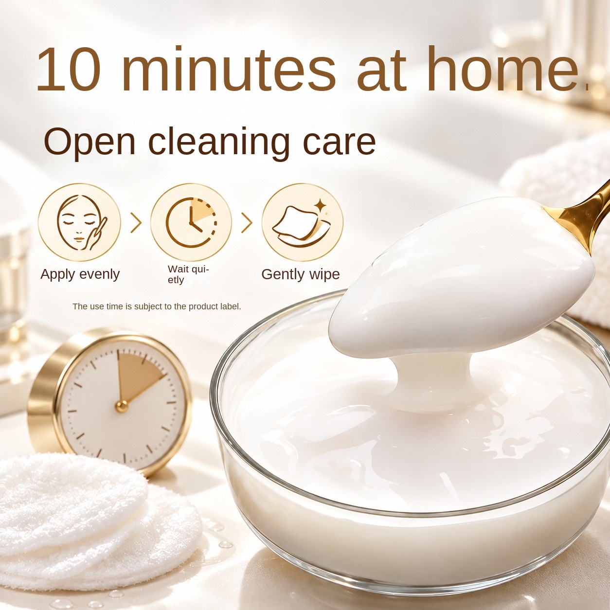 Dialysis Cream Mask Deep Cleansing Pore Purifying Factory