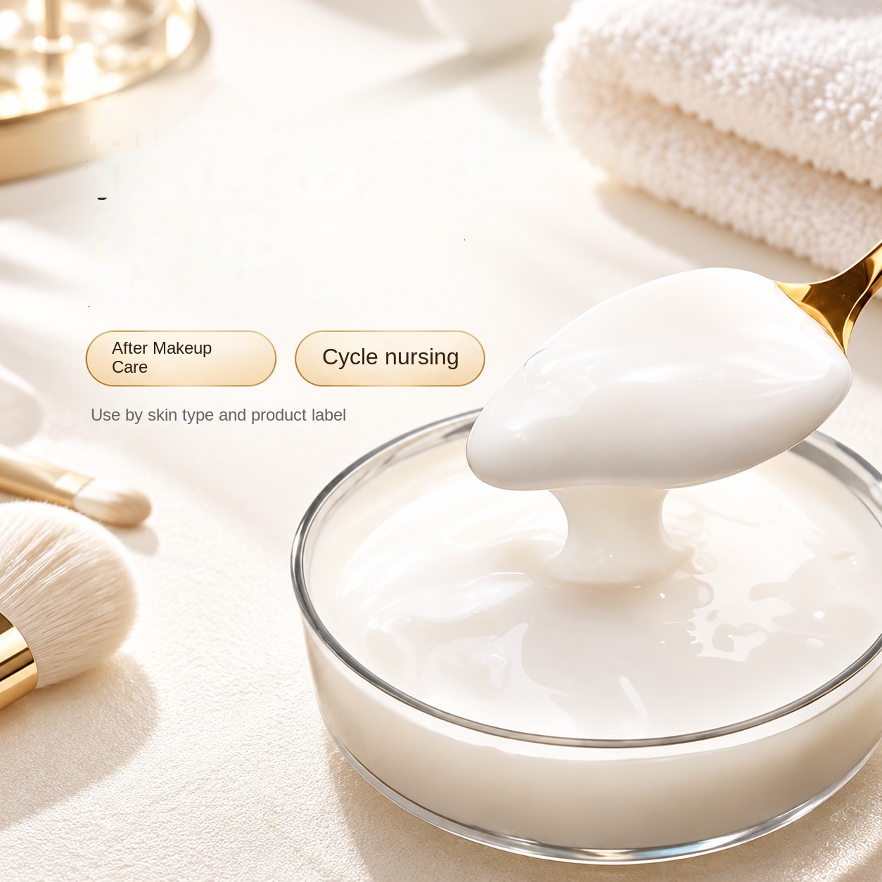 Dialysis Cream Mask Deep Cleansing Pore Purifying Factory