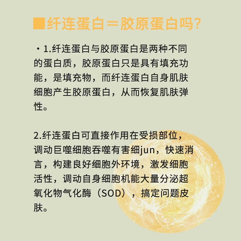 宝贝主图04
