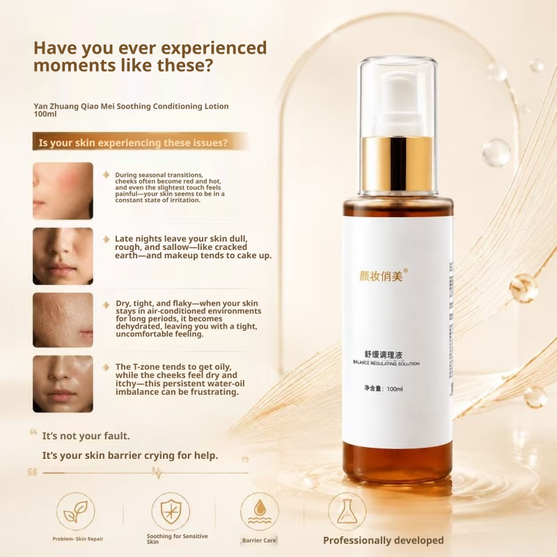 Hormone facial conditioner reduces redness, relieves itching