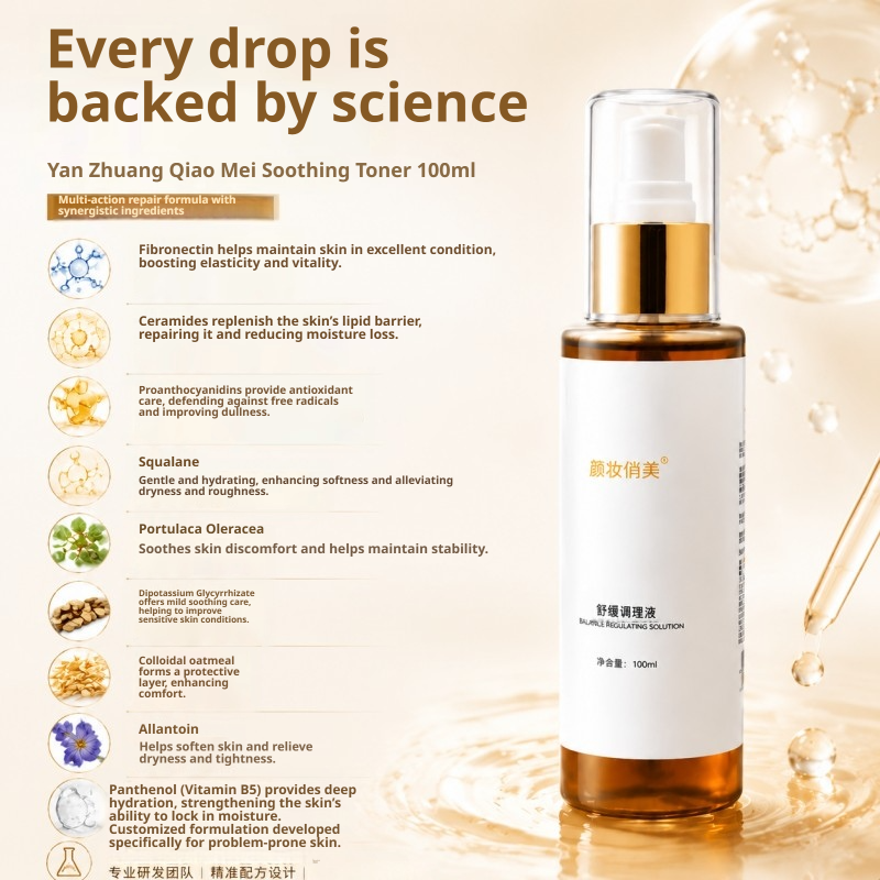 Hormone facial conditioner reduces redness, relieves itching