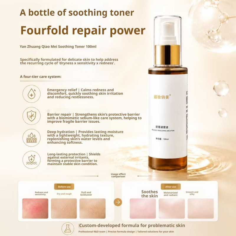 Hormone facial conditioner reduces redness, relieves itching