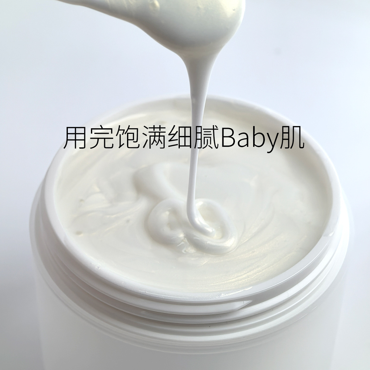 热玛吉鎏金面膜弹润提拉紧致亢老淡纹提亮丰盈金纳米黑松露面膜